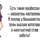 ���� ~�������~, �����, 47 ��� - ��������� 14 ���� 2015 � ������ ������ ��������