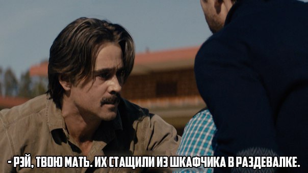   (True Detective) - 2