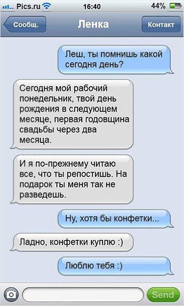  - 2  2015  17:53