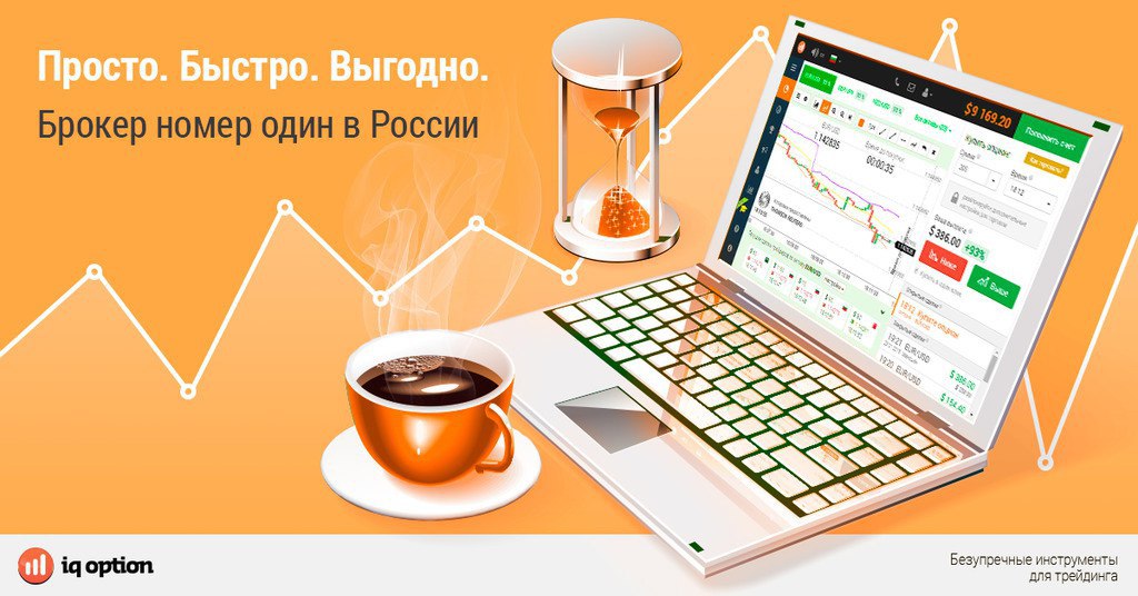    - https://fotostrana.ru/away?to=/sl/EOJ4 Option      , ...