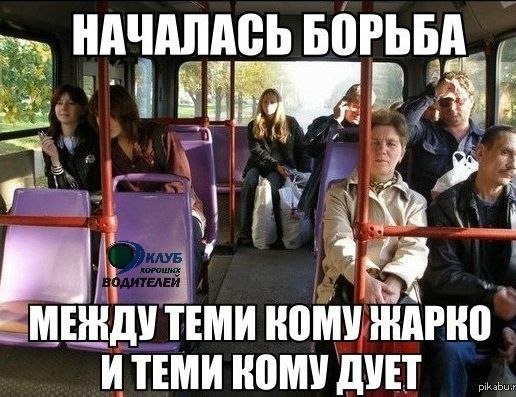  - 2  2015  21:40