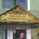 ���� �����, ������ �������� - ��������� 14 ���� 2015 � ������ ���, ���-�� ���...�