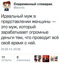 ���� ������, ����� - ��������� 20 ���� 2015 � ������ ������ ��������