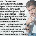 ���� ��������, ��������� - ��������� 20 �������� 2015 � ������ ������ ��������