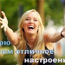 ���� Lu, ����� - ��������� 4 �������� 2015 � ������ ������ ��������