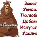 ���� �������, ���������� - ��������� 29 ��� 2015 � ������ ������ ��������