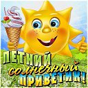 ���� ����, ����� - ��������� 23 ������ 2015 � ������ ���� ����������