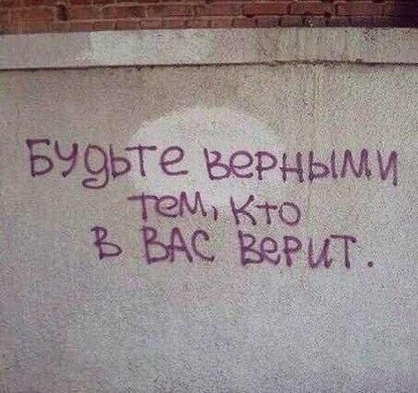    - 3