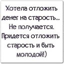���� ����, �����, 74 ���� - ��������� 25 ������� 2015 � ������ ������ ��������