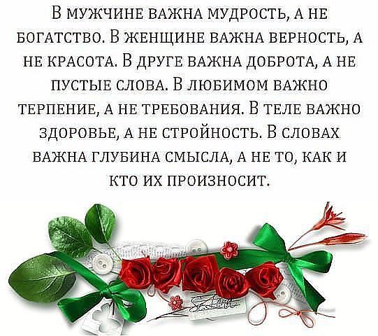  - 29  2015  03:45