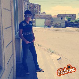 R A, ������, 28 ���