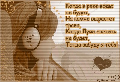   - 17  2015  03:16