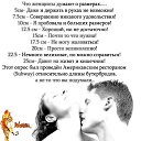���� �����, �����, 69 ��� - ��������� 23 ��� 2015 � ������ ���� ����������