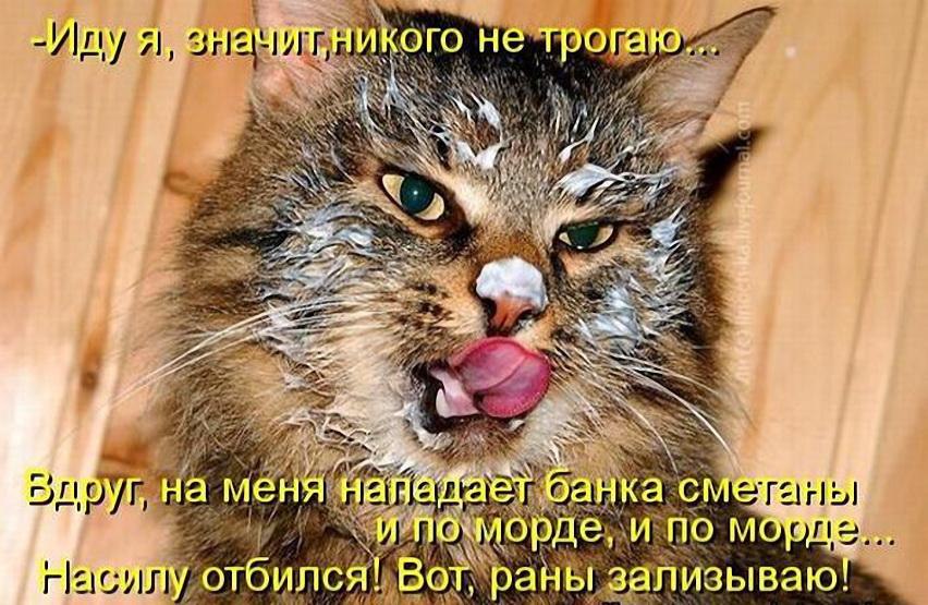 !