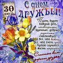 ���� �����, ������� - ��������� 30 ���� 2015 � ������ ������ ��������