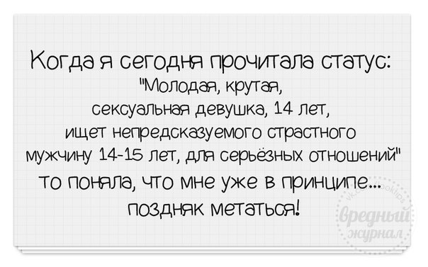 ����� - 17 �������� 2015 � 18:49