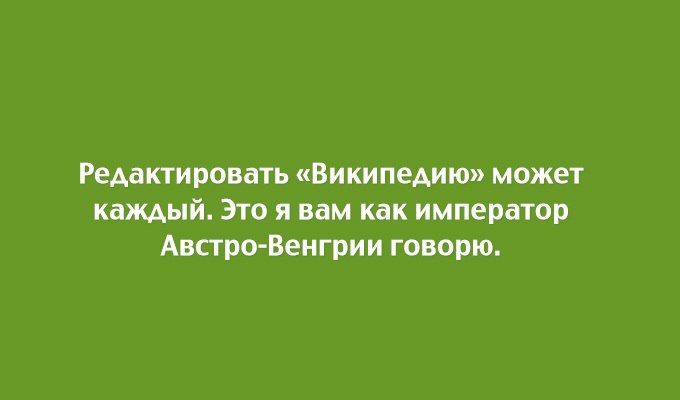     . - 6