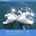 ���� �������, ������, 69 ��� - ��������� 8 �������� 2015 � ������ ���� ��������