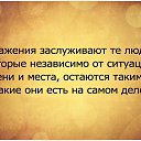 ���� ���������, �����, 59 ��� - ��������� 30 ���� 2015 � ������ ����������
