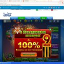 ����� �����-9 ��� �� ������� ���������-����� �����