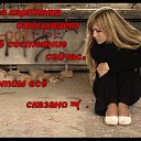 ���� ���������, ������ - ��������� 20 ���� 2015 � ������ ������ ��������