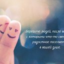 ���� ���, ������� - ��������� 1 ���� 2015 � ������ ��������
