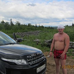 ��, ���������, 41 ���