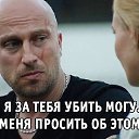 ���� ������, ������-��-����, 43 ���� - ��������� 30 ���� 2015 � ������ ������ ��?�