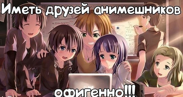 I love Anime|    - 7  2015  11:18