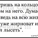 ���� ....����...., ������� - ��������� 17 �������� 2015 � ������ ������ ����� )))�