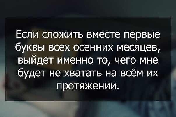    .... ..   ,   ((((     ...