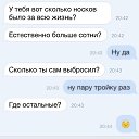 ���� ������, ������������ - ��������� 12 ������� 2015 � ������ ������ ��������