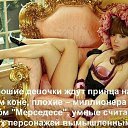 ���� ����, ����������� - ��������� 20 ��� 2015 � ������ �����������