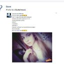 ���� ����, �������� - ��������� 28 ���� 2015 � ������ ������ ��������