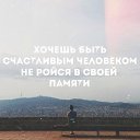 ���� ���������, ������, 70 ��� - ��������� 2 �������� 2015 � ������ ������ ��������
