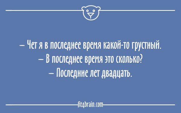  , - 28  2015  12:08 - 4