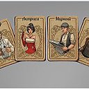 ����� �� ������� ���������-����� �������