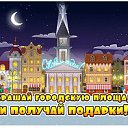 ������ ������� �� ������� ��������-������ �������