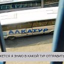 ���� ��������......., ������ ��������, 37 ��� - ��������� 23 ��� 2015 � ������ ������ ��������