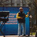 ���� ���������, ������ ��������, 50 ��� - ��������� 3 ��� 2015 � ������ ���� ����������