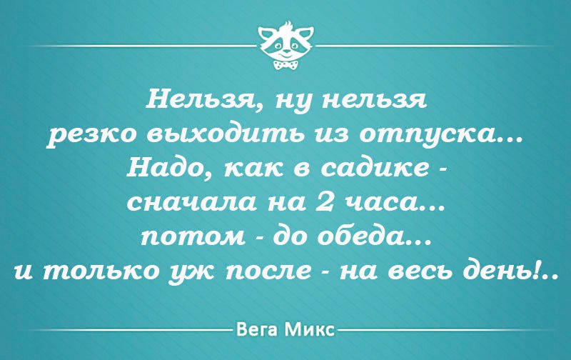    - 8  2015  09:15