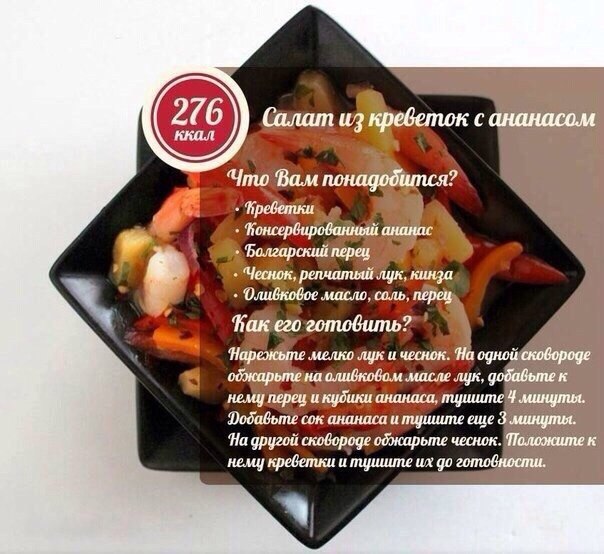 8 -. + !#@fitness.blog - 6