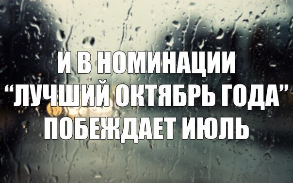    :D - 26  2015  16:51