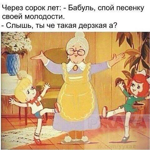     - 25  2015  18:02