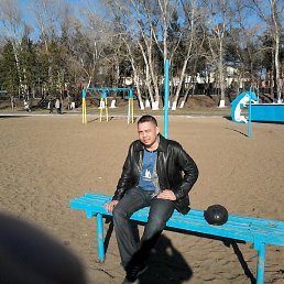 ������, ��������, 45 ���