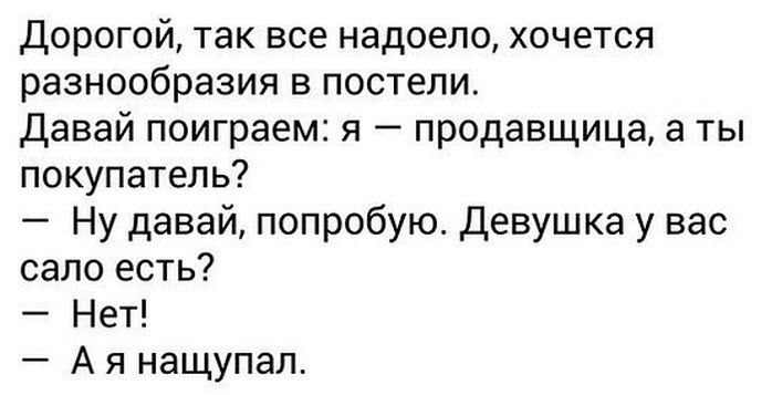 �������� - 26 ��� 2015 � 23:43