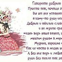 ���� �������, ��������� - ��������� 21 �������� 2015 � ������ ���������� ������