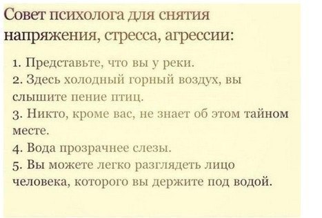  |  |  - 7  2015  11:48