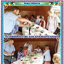 ���� ������, �������, 67 ��� - ��������� 25 ������� 2015 � ������ ��������. ������� ������������