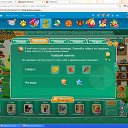 ������ �������-��������� �� ������� ��������-������ �������